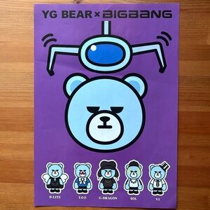 Purple BigBang Krunk Bear YG Entertainment Advertisement Poster Catalog